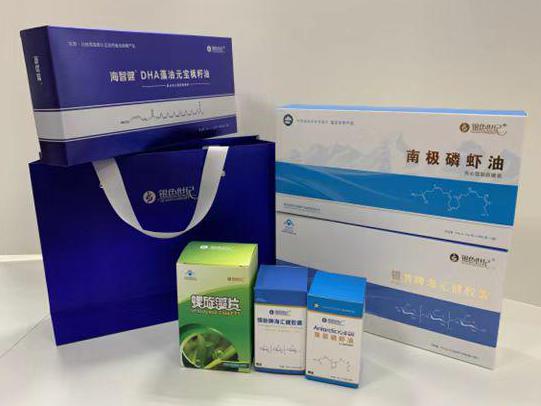 昭觉彩盒定制