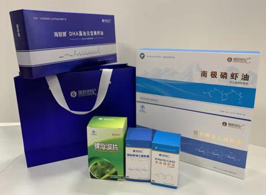 昭觉包装盒定制